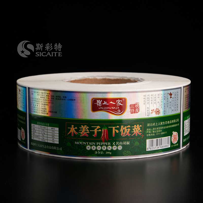 Laser Sauce Food Label Sticker