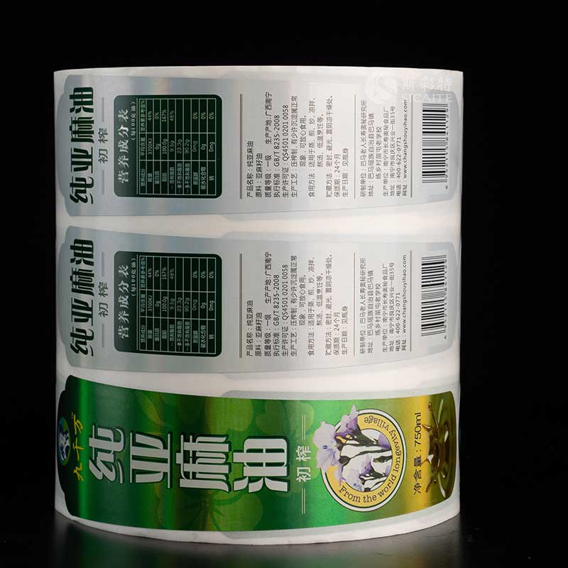 Oil Food Label Sticker